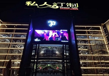 龙港中低档荤素KTV少爷会所体验-私人定制KTV消费荤素点评